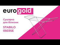 Չորանոց Eurogold 0503 18մ